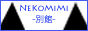 AIONblog
